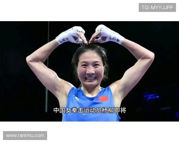 奥运冠军呼吁禁止跨性别女选手参赛 奥运冠军呼吁禁止跨性别女选手参赛